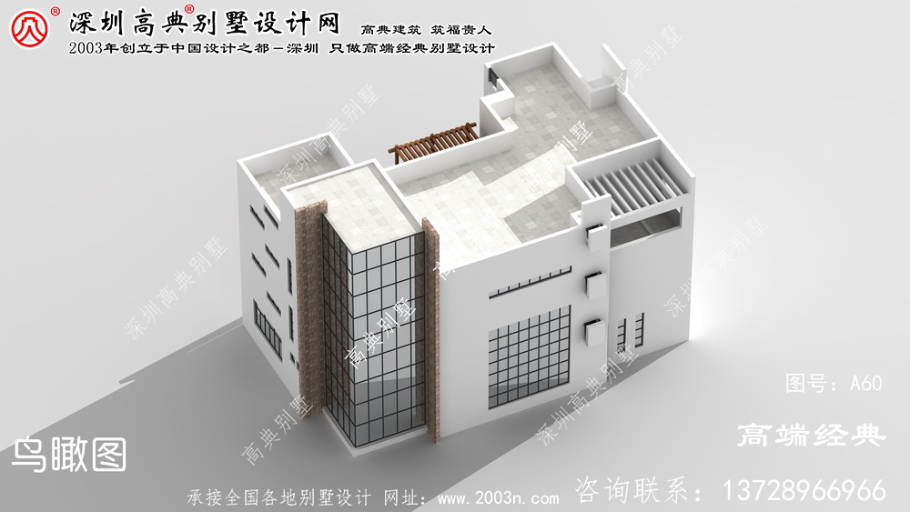 浦口区现代高端三层别墅设计