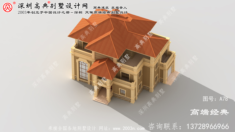灌南县住的舒适舒心的豪华别墅设计图