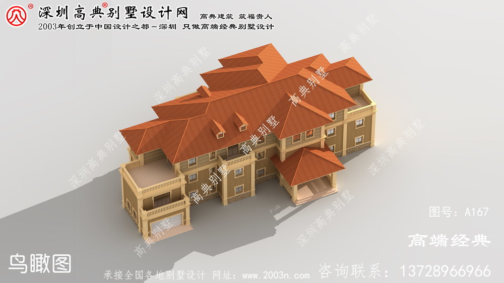 太仓市豪华欧式大户型三层别墅外观设计效果图