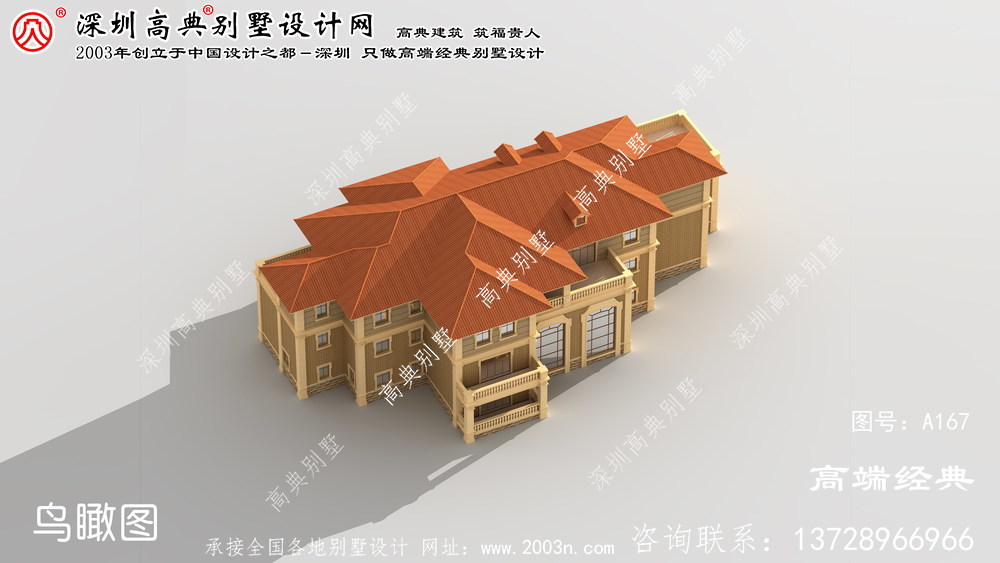 太仓市豪华欧式大户型三层别墅外观设计效果图