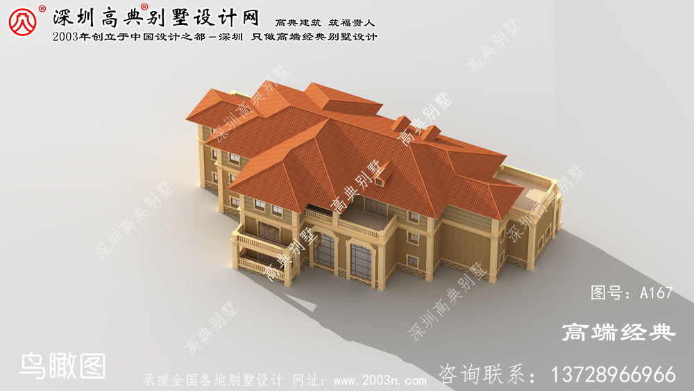 太仓市豪华欧式大户型三层别墅外观设计效果图