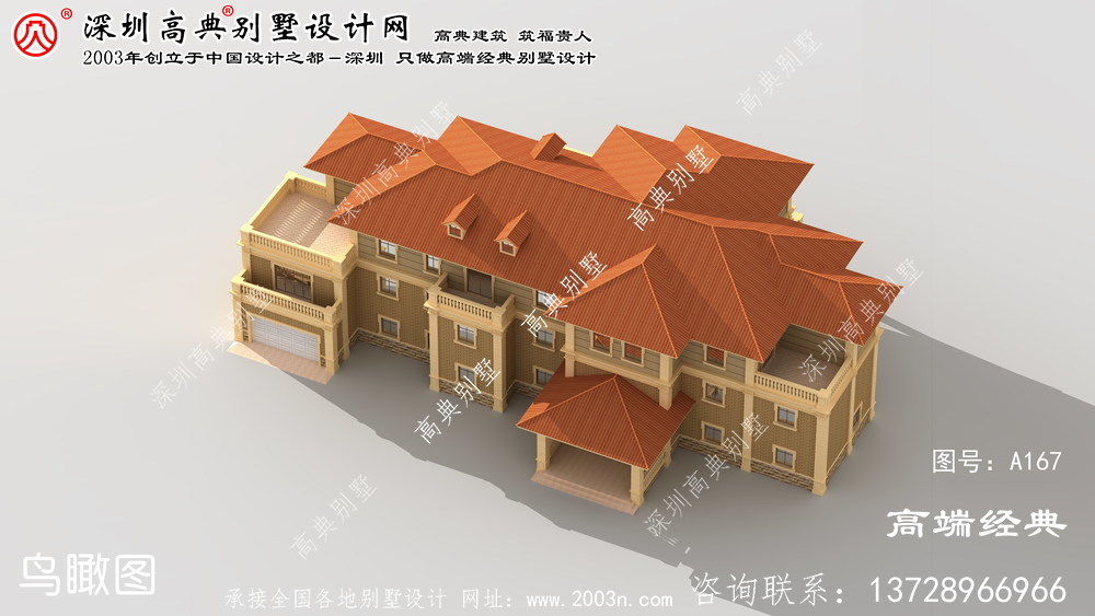 太仓市豪华欧式大户型三层别墅外观设计效果图
