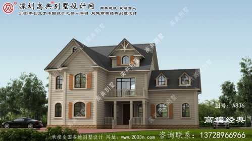 安溪县简欧别墅设计图，高端大气上档次