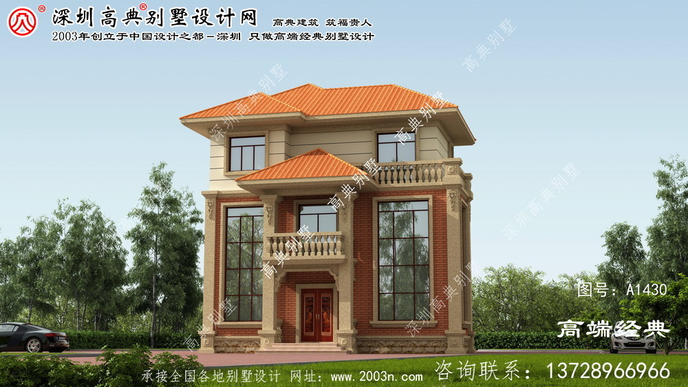 赤城县农村别墅三层室内设计图