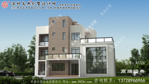 盐湖区别墅外观效果图