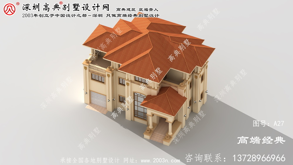 凌海市钢结构别墅设计图