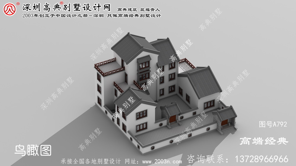 获嘉县简易别墅设计图	
