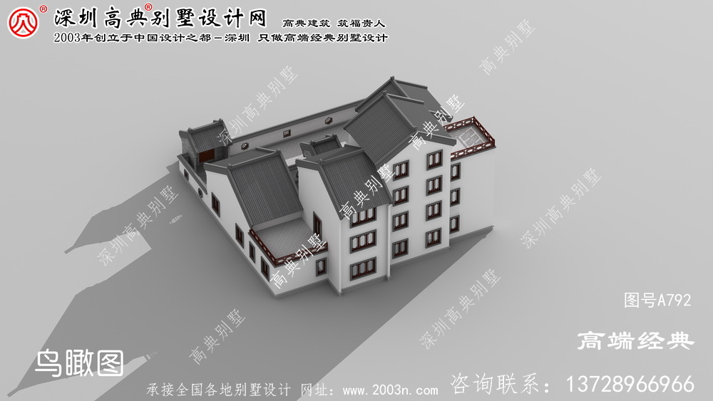 获嘉县简易别墅设计图	