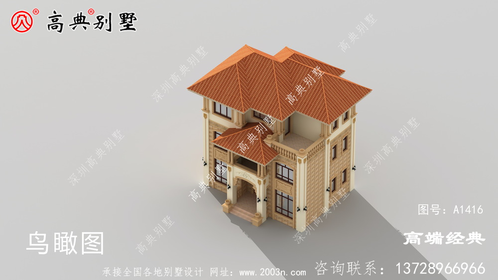 申扎县农村别墅厂家
