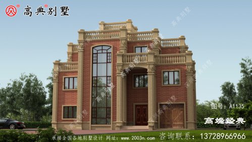 伊宁市农村自建房户型图