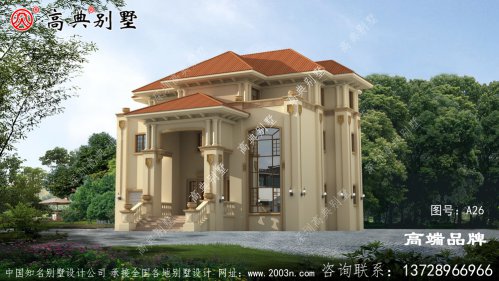 农村房子设计做个体面人家	