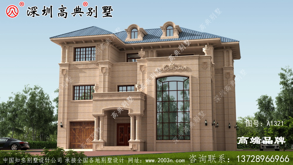 农村时尚别墅设计图，才55万，建出来美的没话说