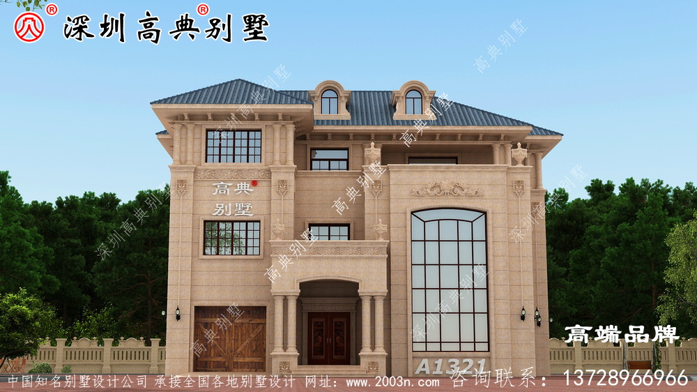 农村时尚别墅设计图，才55万，建出来美的没话说
