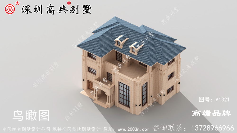 农村时尚别墅设计图，才55万，建出来美的没话说