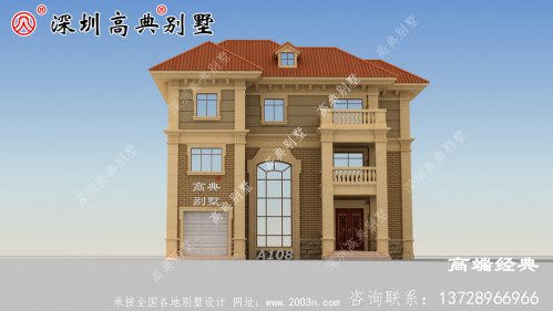 农村新的三层住宅设计图，每天出入，无