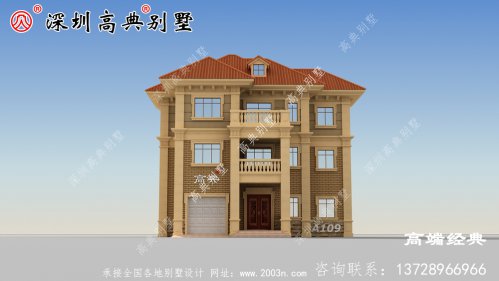 乡村三层建筑的设计图，简单大气，不会