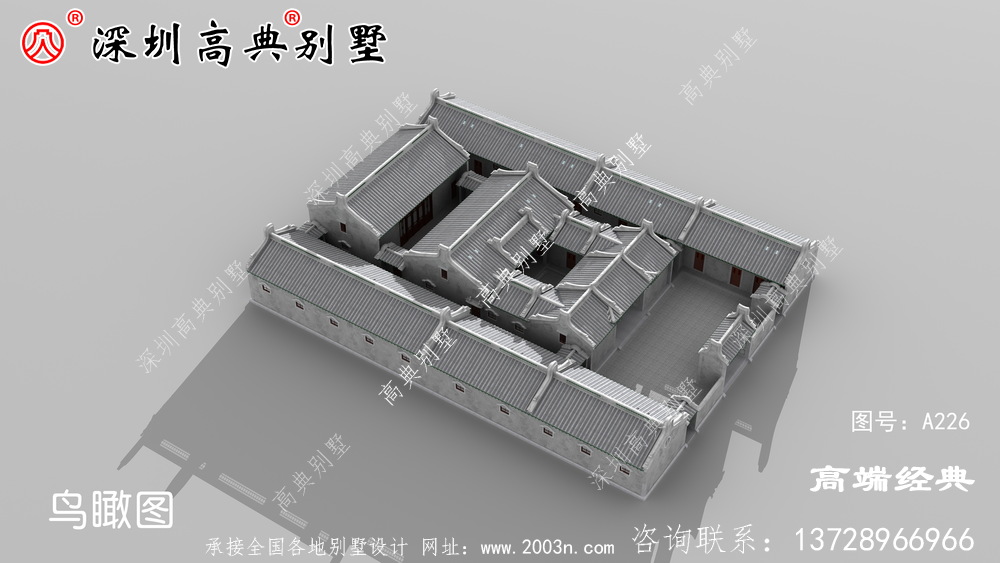 一层别墅外观图，简洁大气时尚，超想拥有。