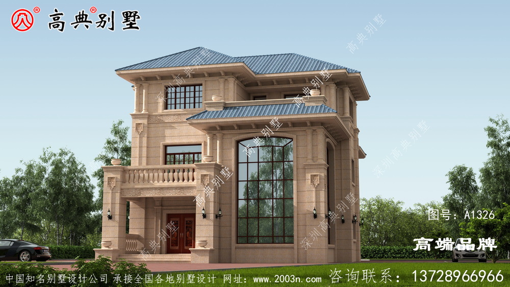 永不过时的好户型，盖好了别提多气派了