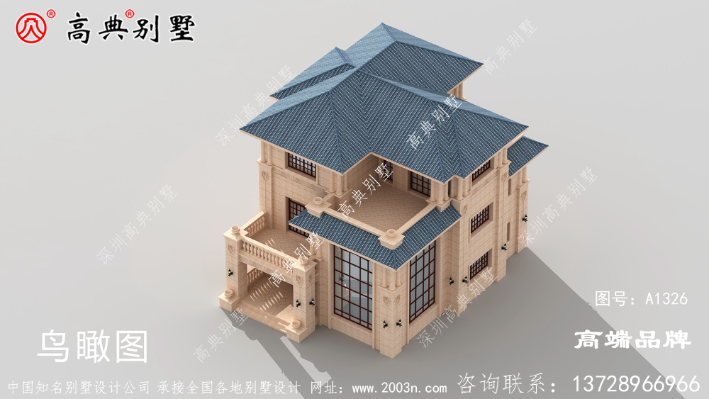 永不过时的好户型，盖好了别提多气派了