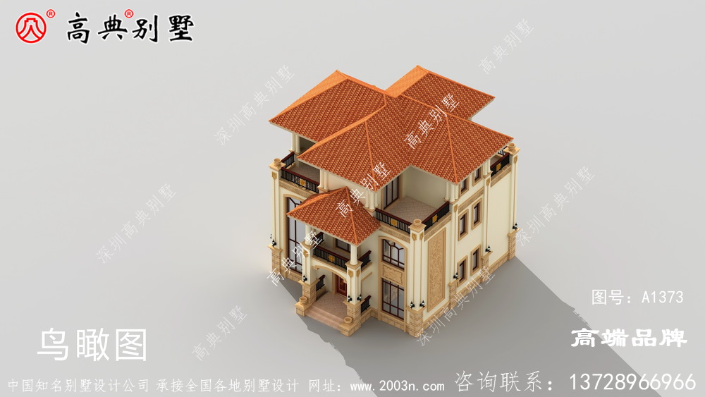 体验新农村别墅住宅人人都羡慕