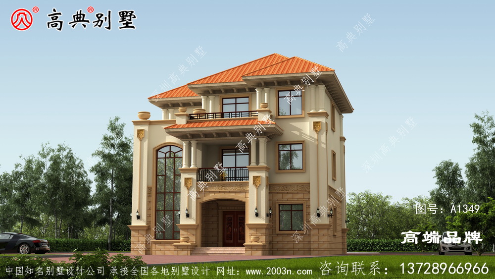 美观耐用，功能设计非常完善