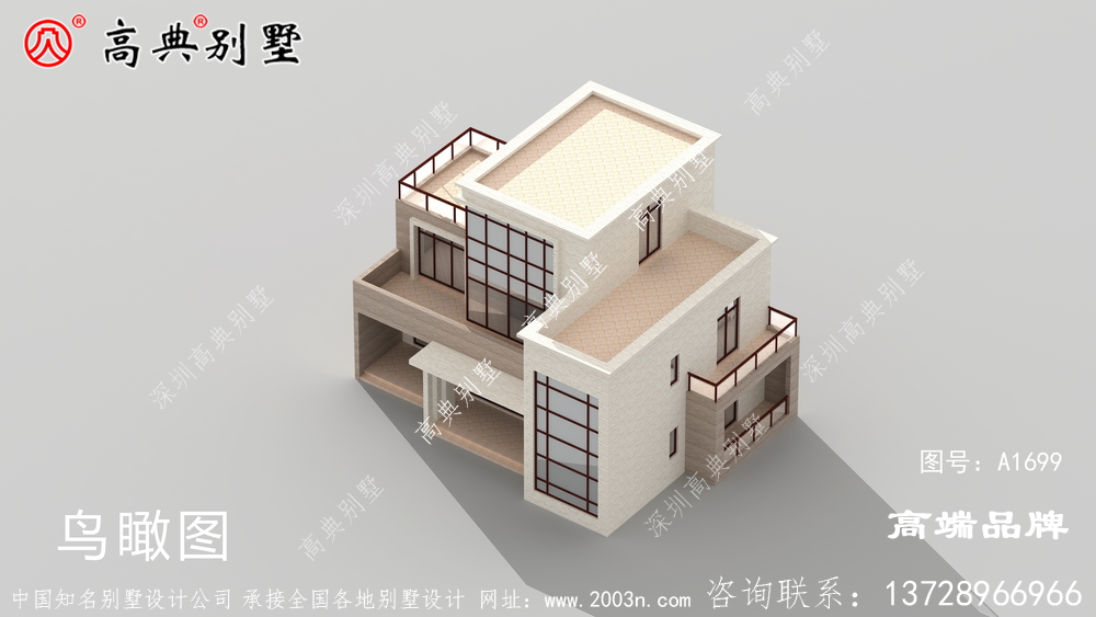四面均可采光，立面色彩简约大气