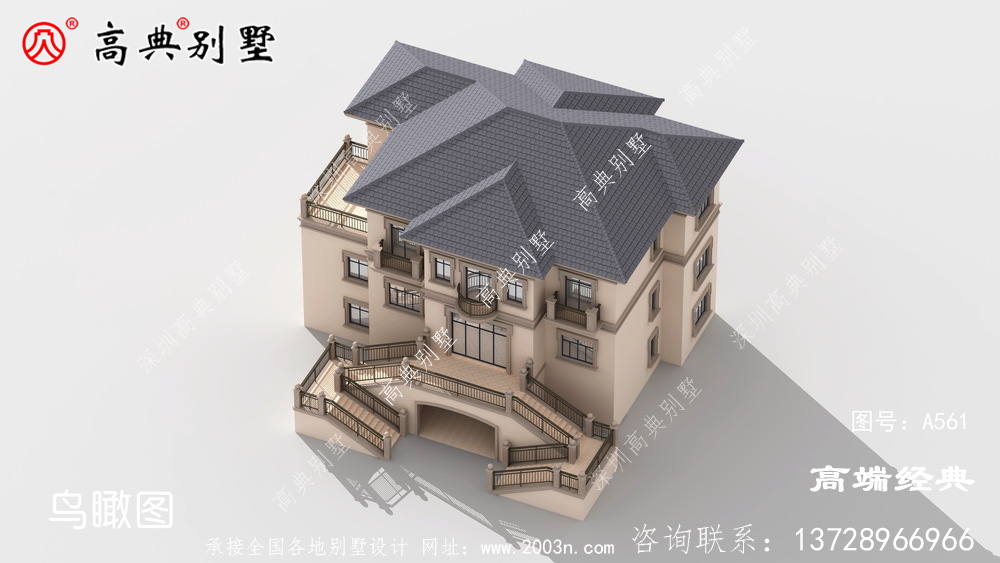 整个工程建筑精致非常适合家庭人口多的建造