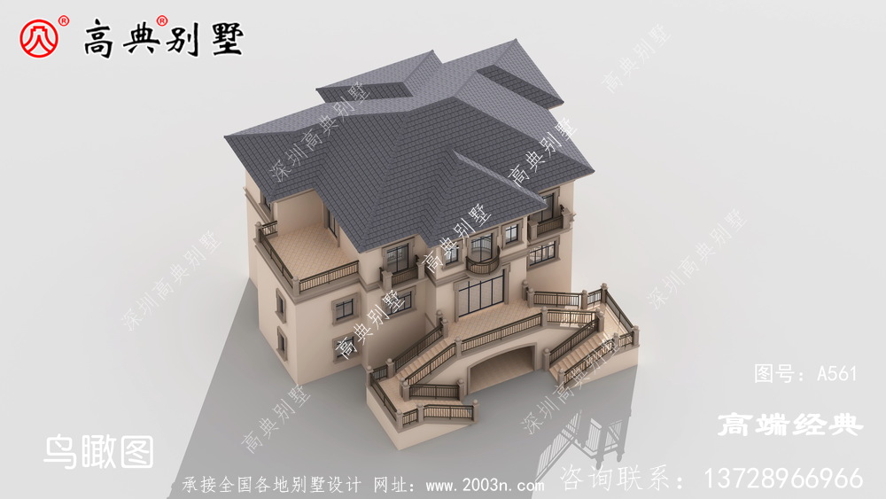 整个工程建筑精致非常适合家庭人口多的建造