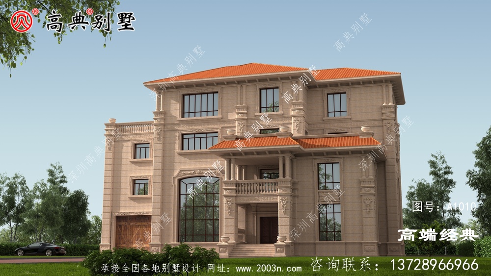欧式自建房，布局合理造型美观，符合很多地区的农村宅基地标准。