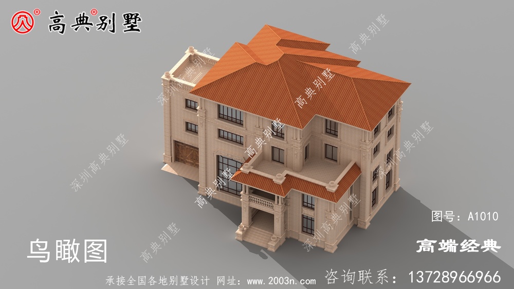 欧式自建房，布局合理造型美观，符合很多地区的农村宅基地标准。