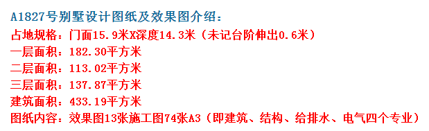 外观非常的简约却又不失大气，整体和谐典雅